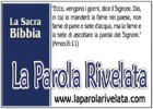 Vimeo Channel - laparolarivelata